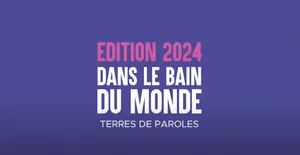 edition-2024